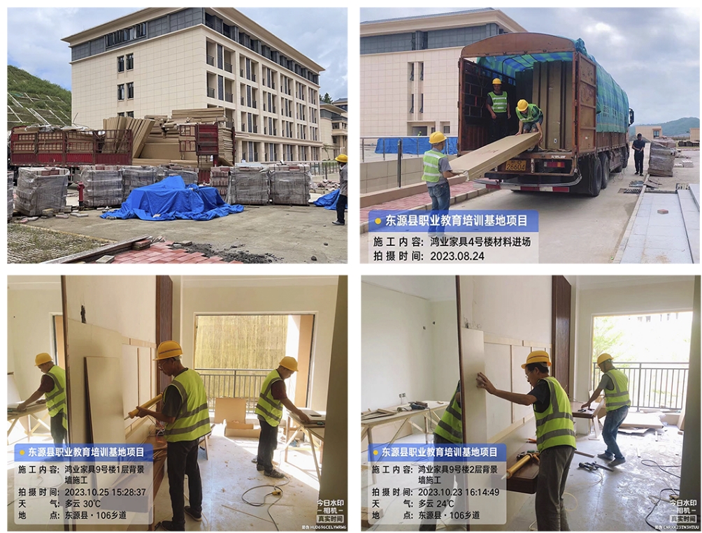 #鴻業(yè)集團(tuán)中標(biāo)1494萬元 精心打造，質(zhì)量效率并重！