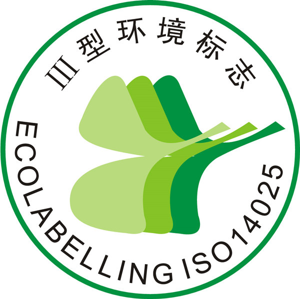 2016采購實(shí)木寫字臺(tái)環(huán)保健康標(biāo)準(zhǔn)