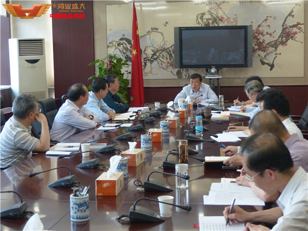 山西省財(cái)政廳會(huì)議室確定辦公家具定點(diǎn)采購供應(yīng)商名單