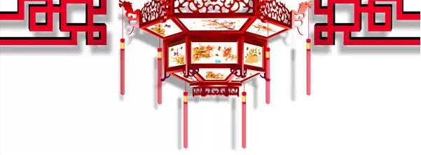 鴻業(yè)家具祝大家元旦快樂(lè)
