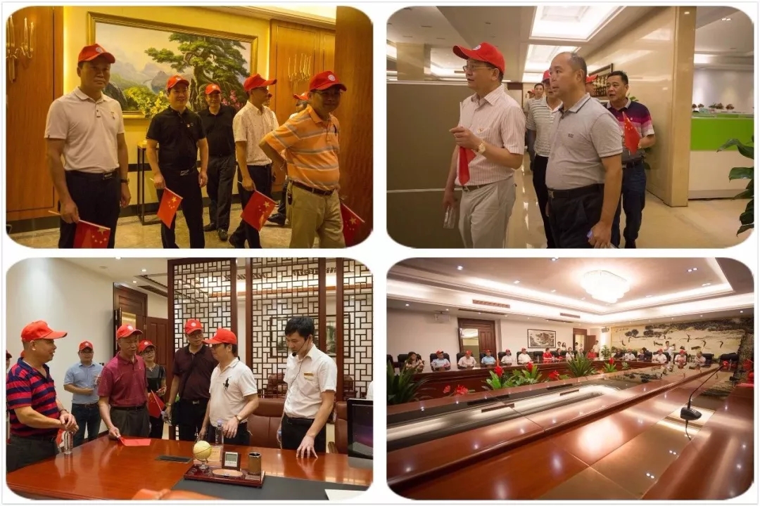 鴻業(yè)家具集團