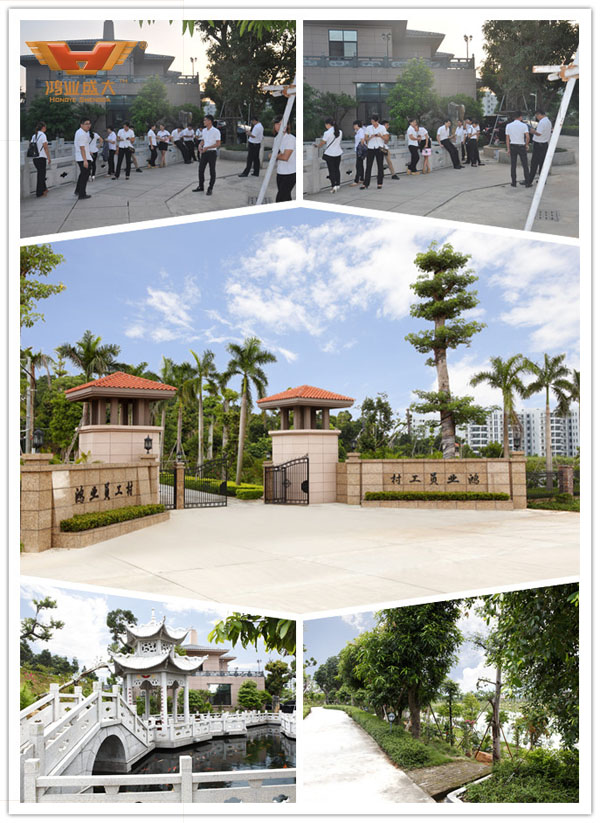  鴻業(yè)家具公司于2015年9月25日晚在鴻業(yè)家具農(nóng)莊舉行“迎中秋慶國慶，齊聚鴻業(yè)家具農(nóng)莊，公司大聚餐”活動~