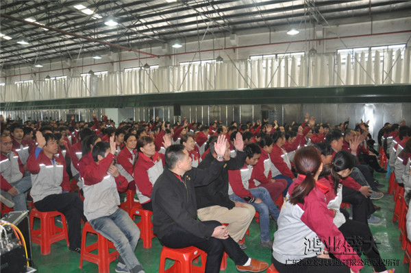 公司領(lǐng)導(dǎo)對(duì)2016年鴻業(yè)家具工作進(jìn)行了簡(jiǎn)單總結(jié)回顧