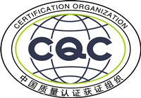 采購有CQC認證的辦公家具好嗎？辦公家具有CQC認證好在哪里？