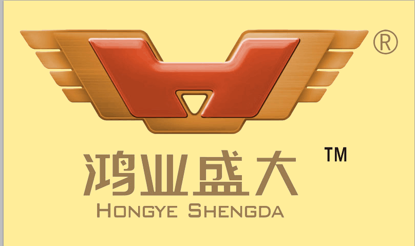 鴻業(yè)出新招，3天出3D效果圖供你選