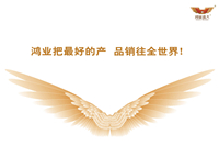 環(huán)保辦公家具讓員工有效率？鴻業(yè)辦公家具幫到你