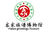 鴻業(yè)成客家族譜博物館辦公家具供應(yīng)商，84萬福建龍巖辦公家具項目
