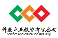 南通通州灣科教產(chǎn)業(yè)投資有限公司6號樓辦公家具采購項目鴻業(yè)176萬中標