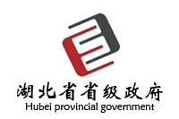 鴻業(yè)辦公家具中標成湖北省政府采購中心辦公家具協(xié)議供應(yīng)商