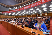 建黨95周年—人民對美好生活的向往，就是我們的奮斗目標(biāo)！