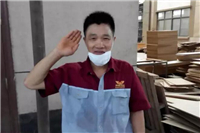 八一建軍節(jié)鴻業(yè)家具向軍人致敬，向前方工作人員表示衷心感謝！