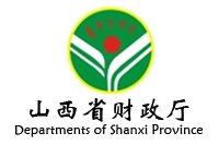 獲山西財(cái)政廳肯定，鴻業(yè)成山西省級(jí)行政單位辦公家具定點(diǎn)供應(yīng)商