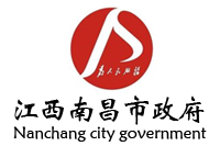 鴻業(yè)家具中標(biāo)成為江西南昌年度辦公家具、教學(xué)用家具協(xié)議供應(yīng)商