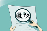 辦公家具定制維權(quán)難？鴻業(yè)家具告訴您防止貨不對板的妙招