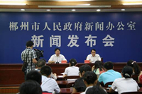 響應中央號召，郴州政企單位辦公家具配置出臺新標準