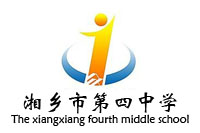 湖南湘鄉(xiāng)市第四中學(xué)學(xué)校家具采購項目鴻業(yè)家具34W中標(biāo)