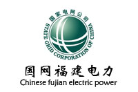 國網(wǎng)福建電力有限公司企業(yè)辦公家具采購項目鴻業(yè)家具239W中標(biāo)