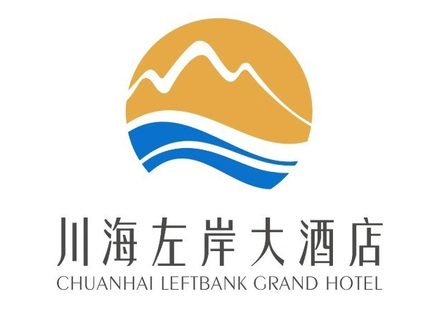 川?？毓尚羌?jí)締造——柳州川海左岸大酒店
