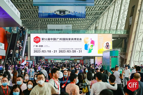 展會(huì)精彩丨鴻業(yè)家具 X CIFF廣州國際家具博覽會(huì)現(xiàn)場(chǎng)盛況！