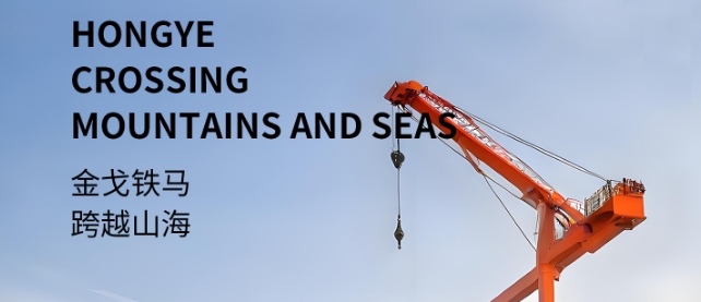 金戈鐵馬，跨越山海 | 烏茲別克斯坦希爾頓酒店項(xiàng)目火熱交付中....