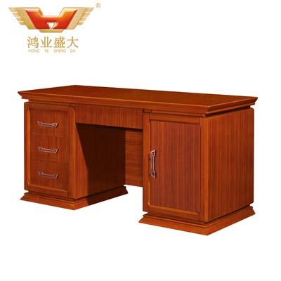 實(shí)木職員辦公桌HY-寫字臺