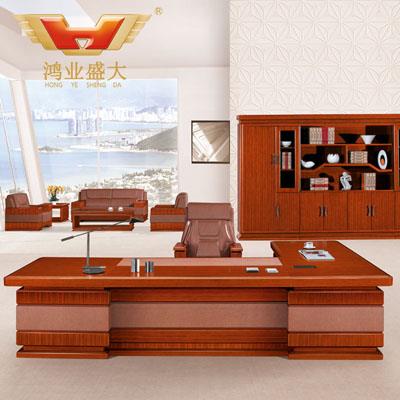 廠家直銷實木辦公家具 總裁臺HY-D鴻業(yè)3號
