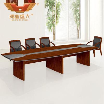 8-10人小型會議桌 實(shí)木會議桌HY-A8130