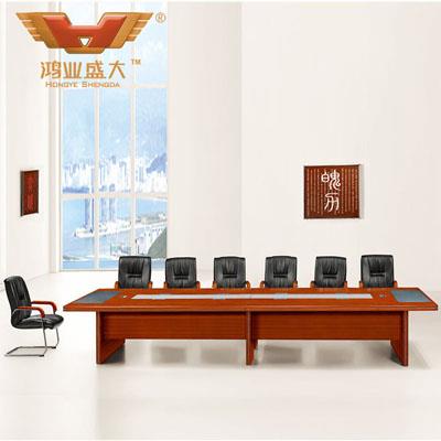 實(shí)木辦公家具 14人長(zhǎng)會(huì)議桌HYA9445